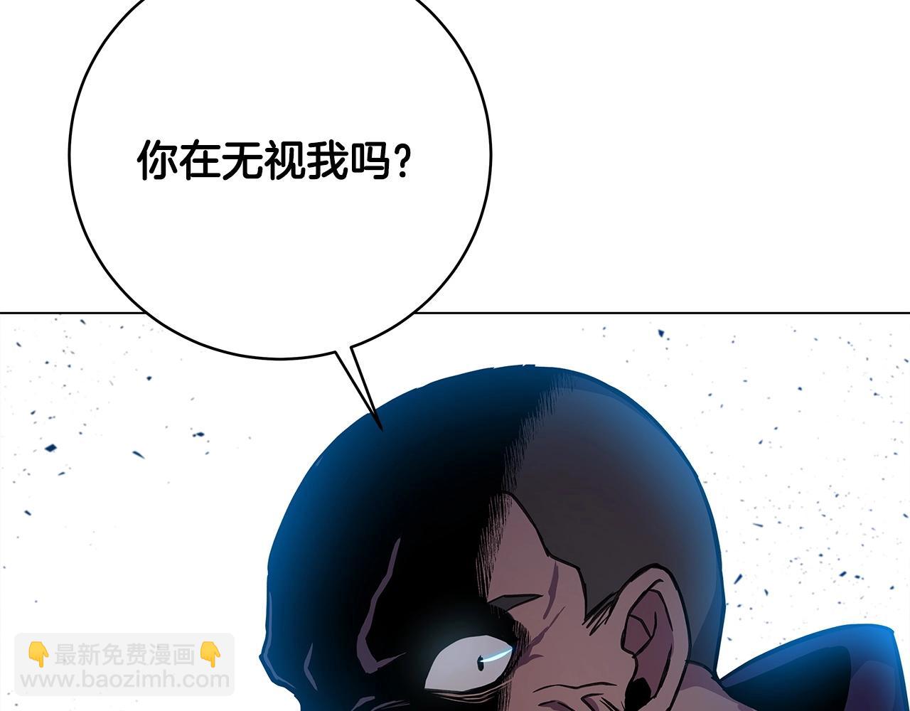 第14话 人类无法进入的门85