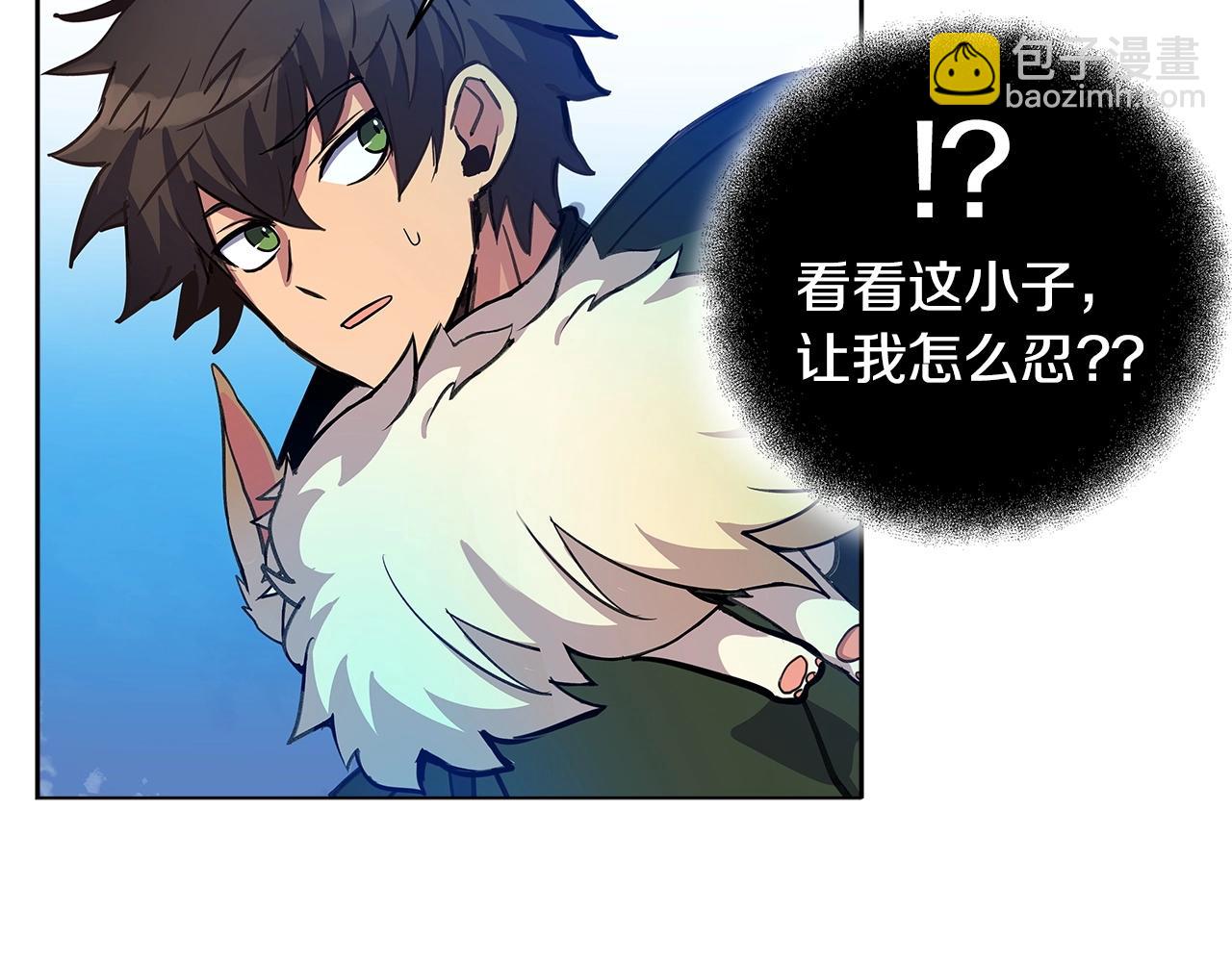 第14话 人类无法进入的门89
