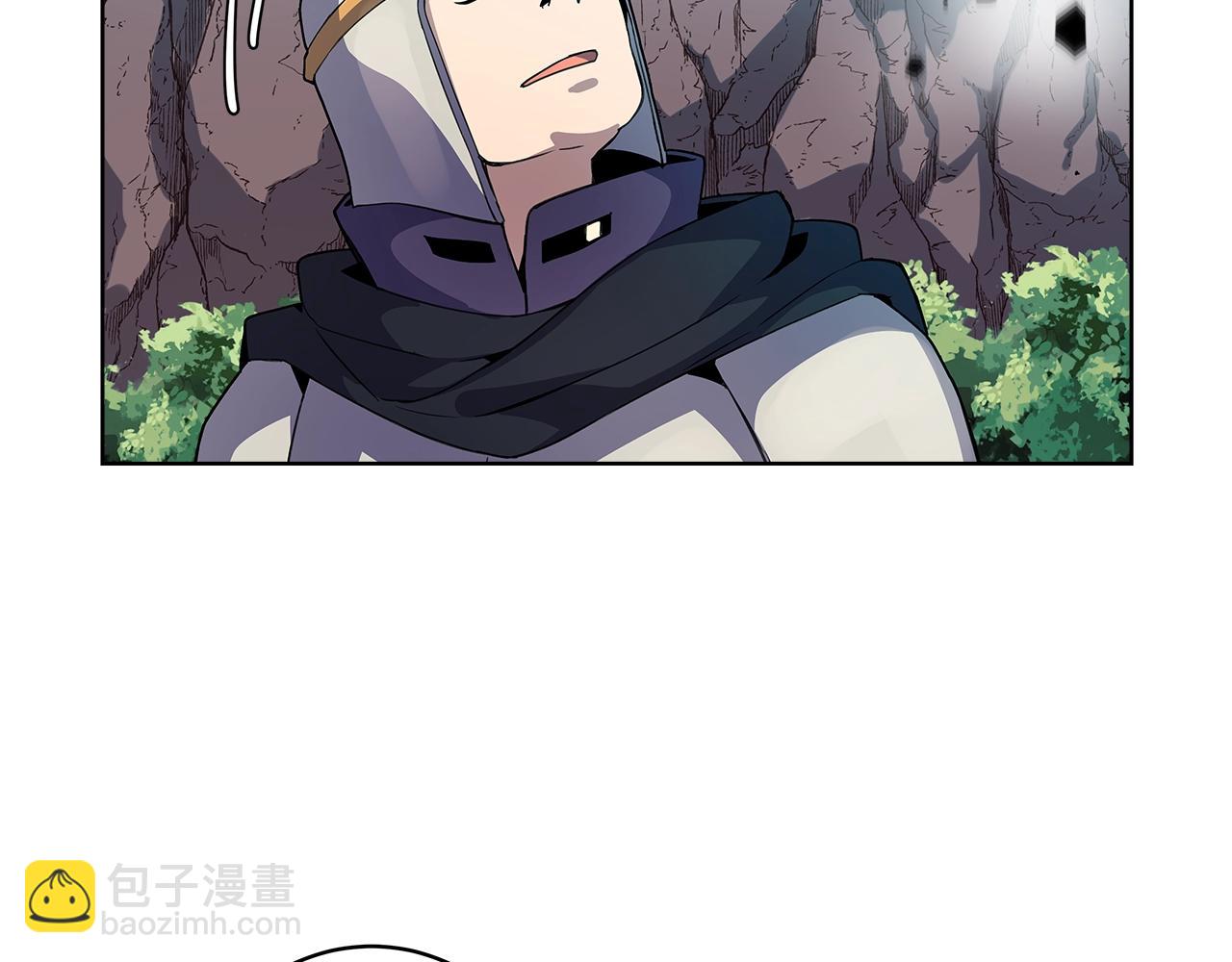 第14话 人类无法进入的门9