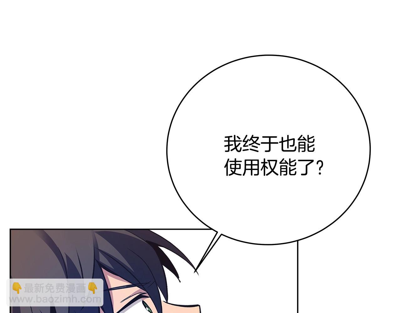 第16话 朱小丽113