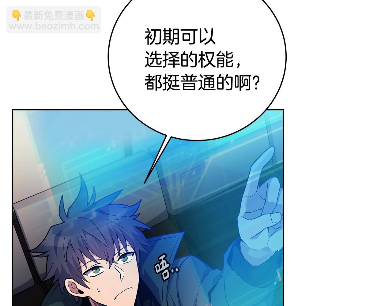 第16话 朱小丽120