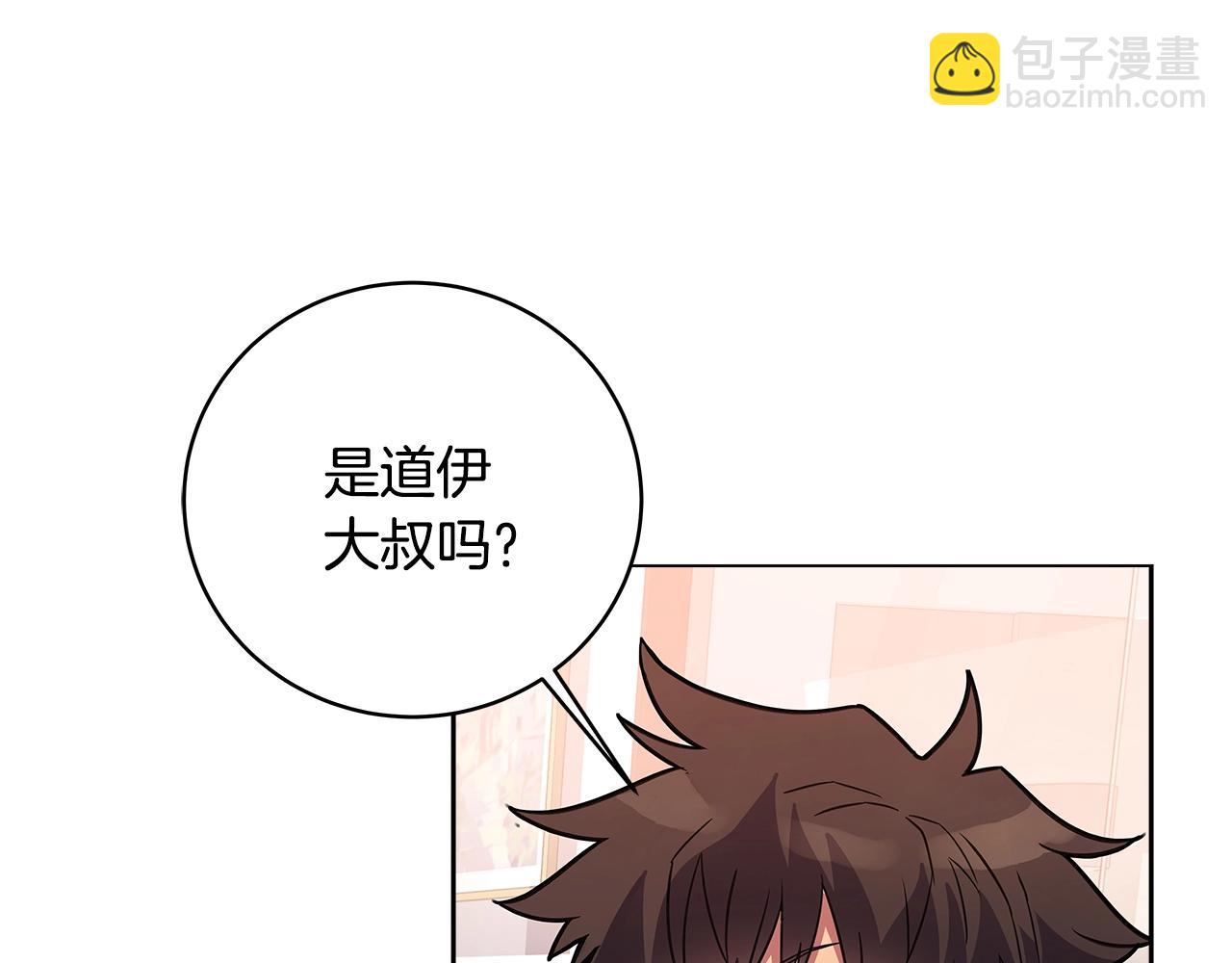 第16话 朱小丽140