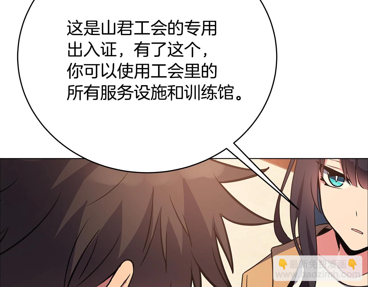 第16话 朱小丽170