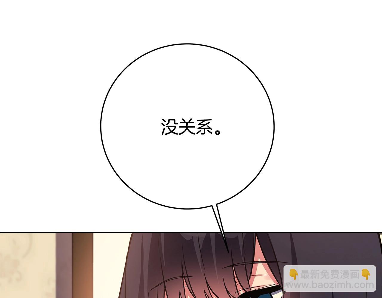 第16话 朱小丽206