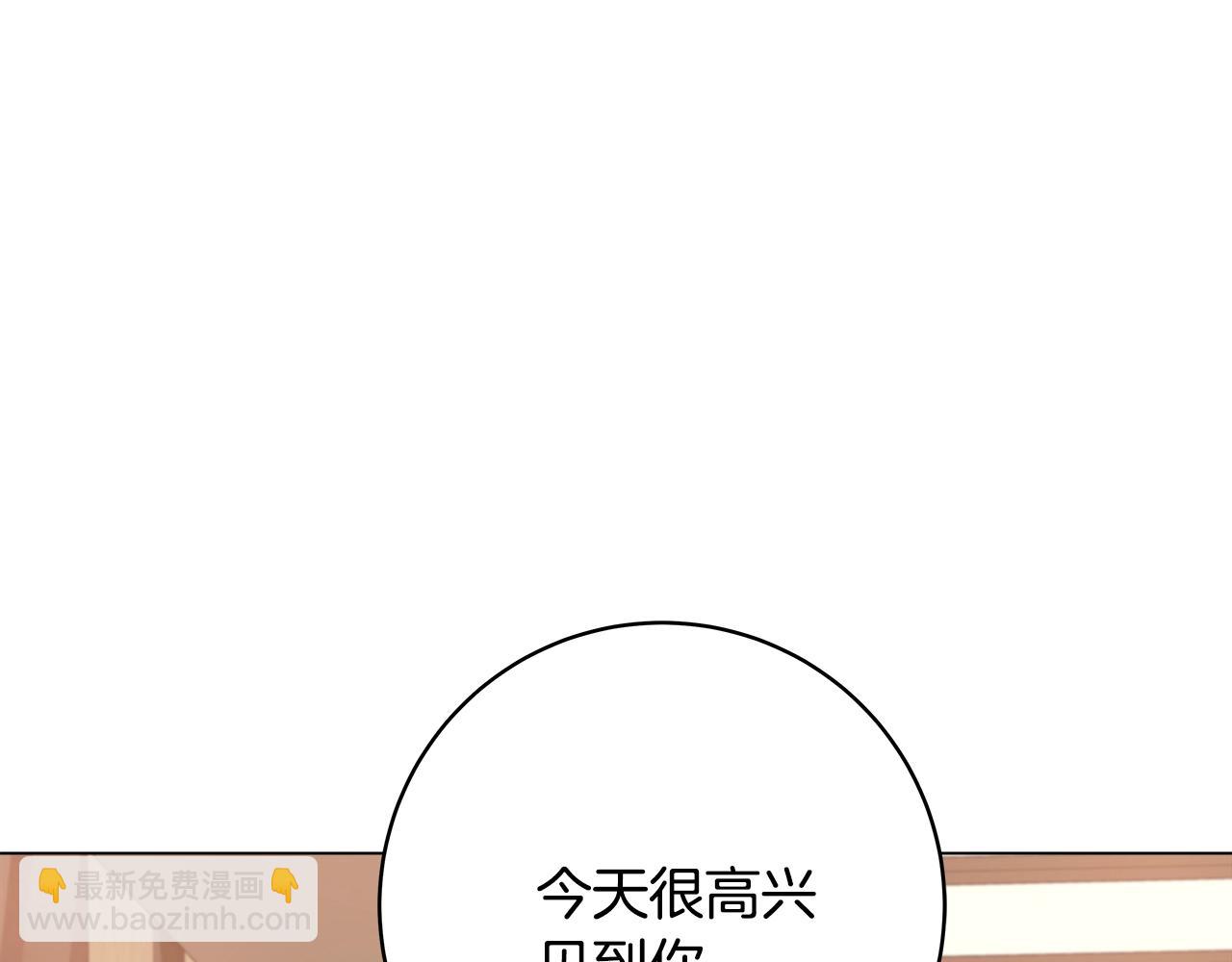 第16话 朱小丽236