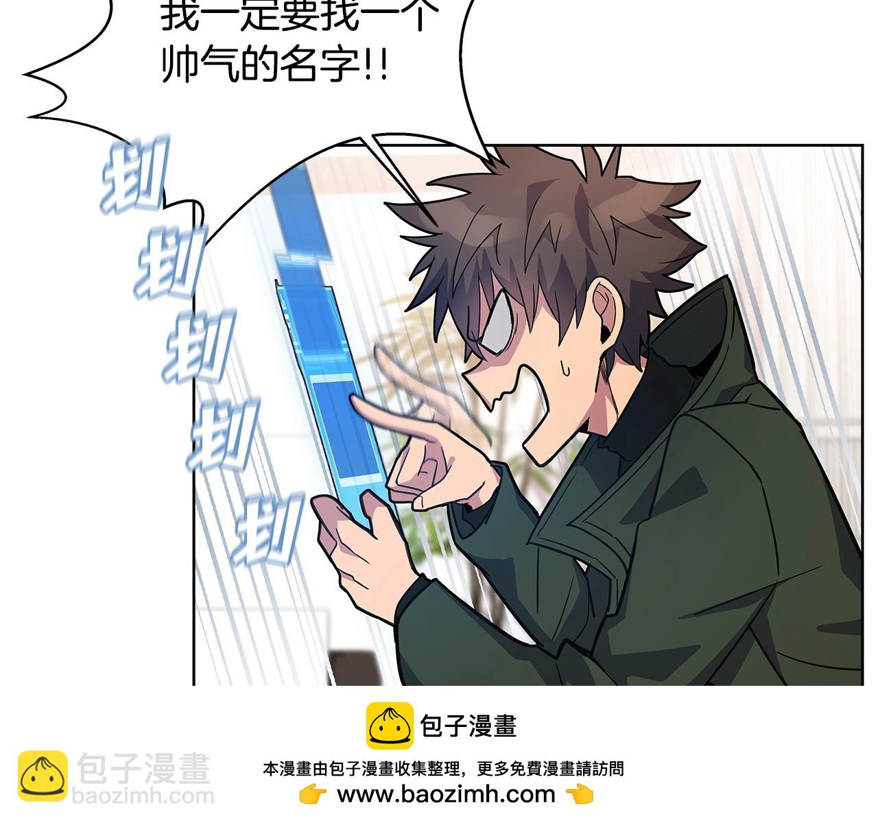 第16话 朱小丽53