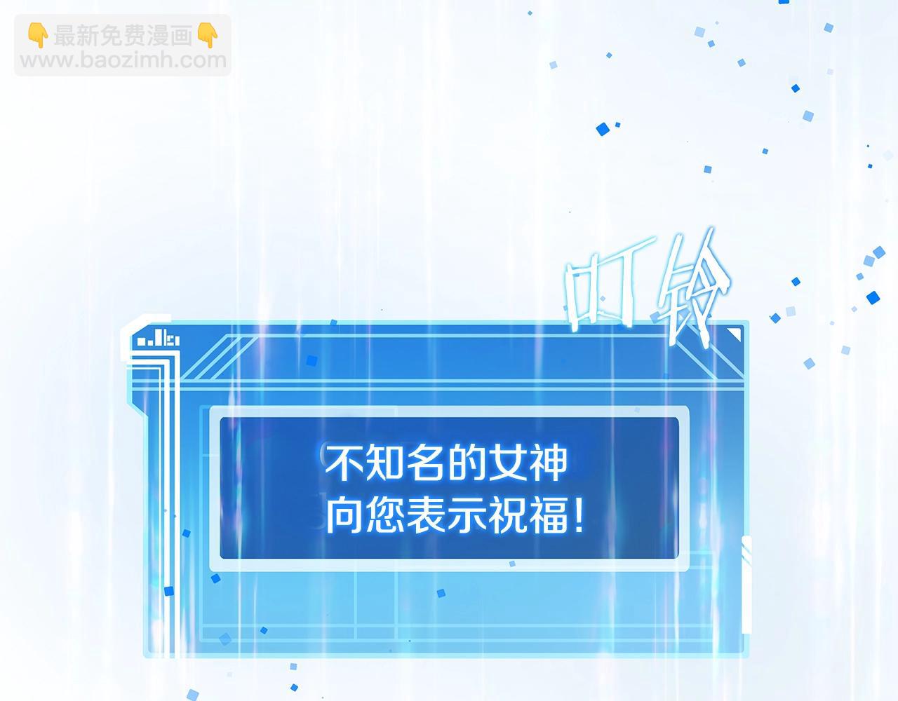 第16话 朱小丽91