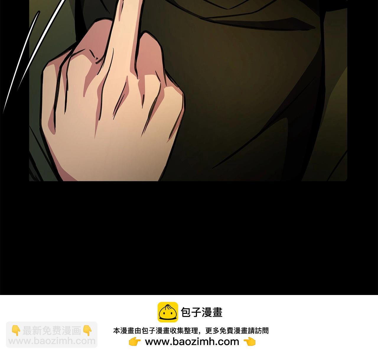 第17话 冥界的女神107