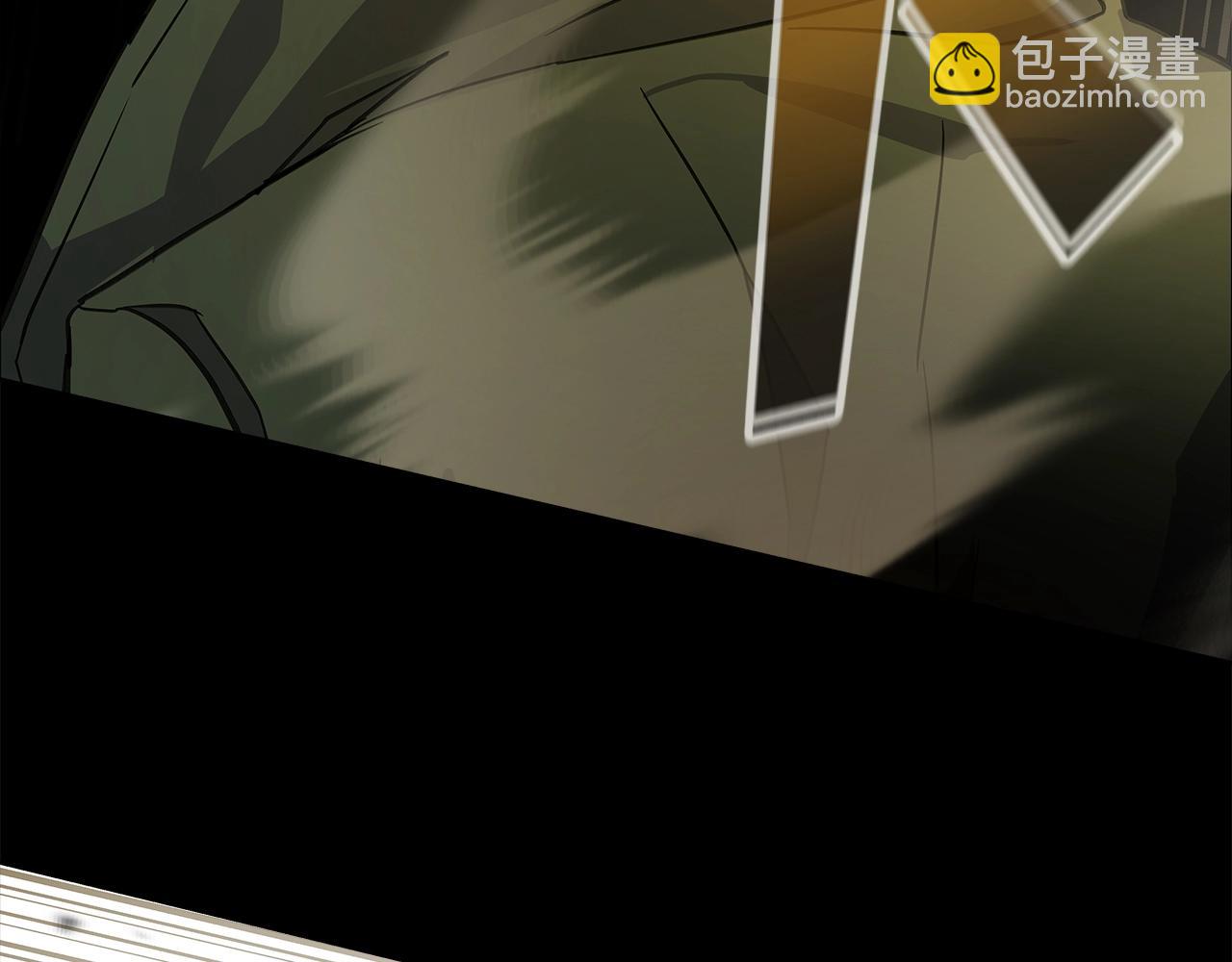 第17话 冥界的女神115