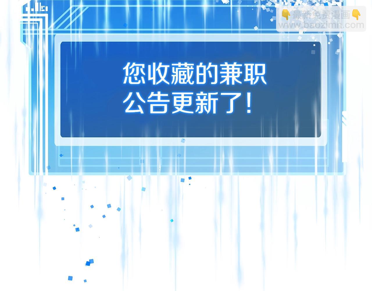 第17话 冥界的女神12