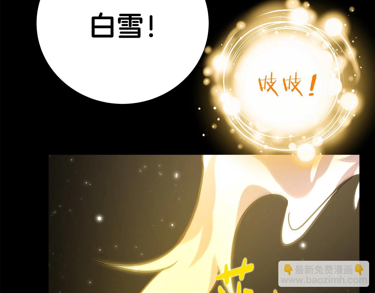 第17话 冥界的女神125