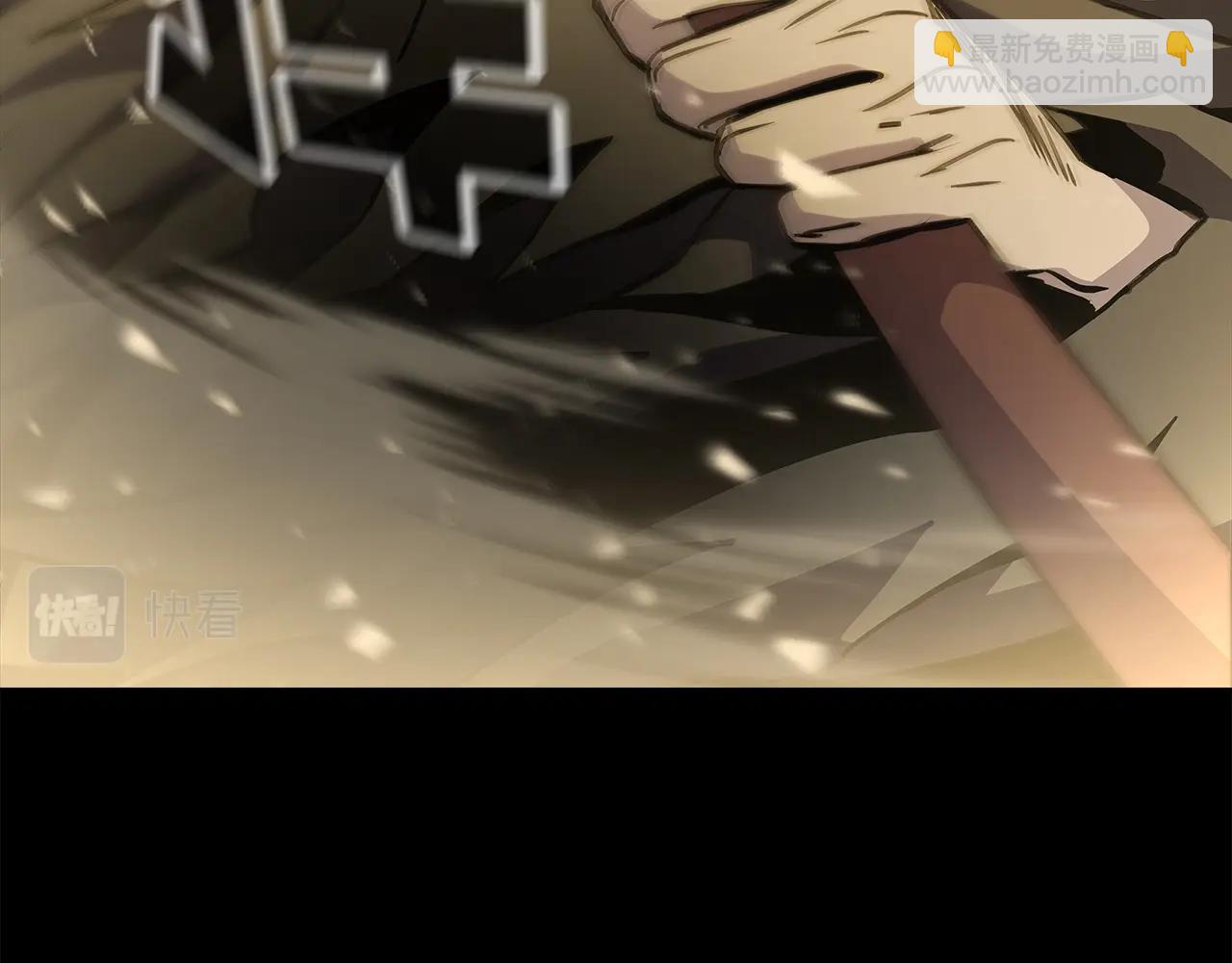 第17话 冥界的女神130