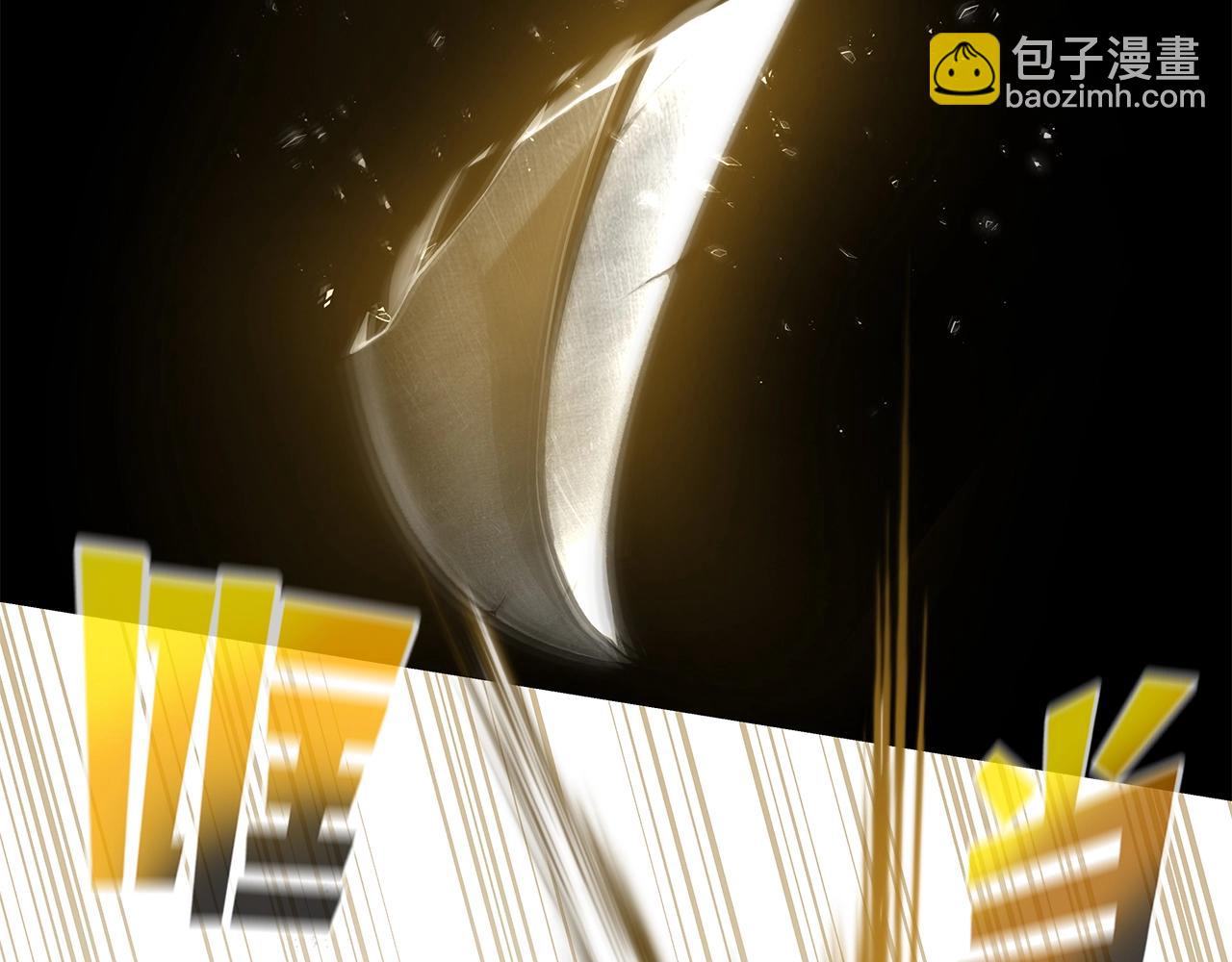 第17话 冥界的女神135