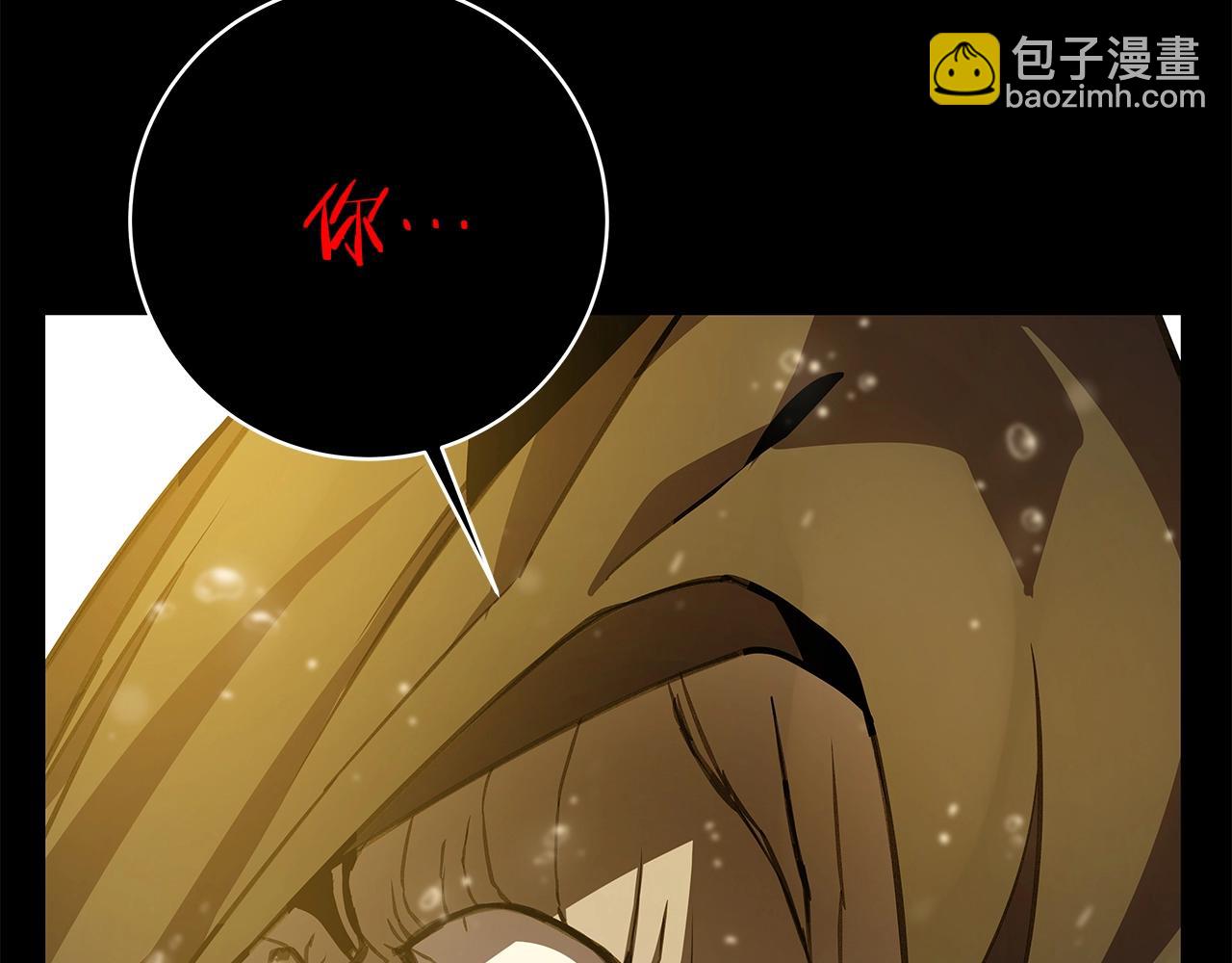 第17话 冥界的女神139