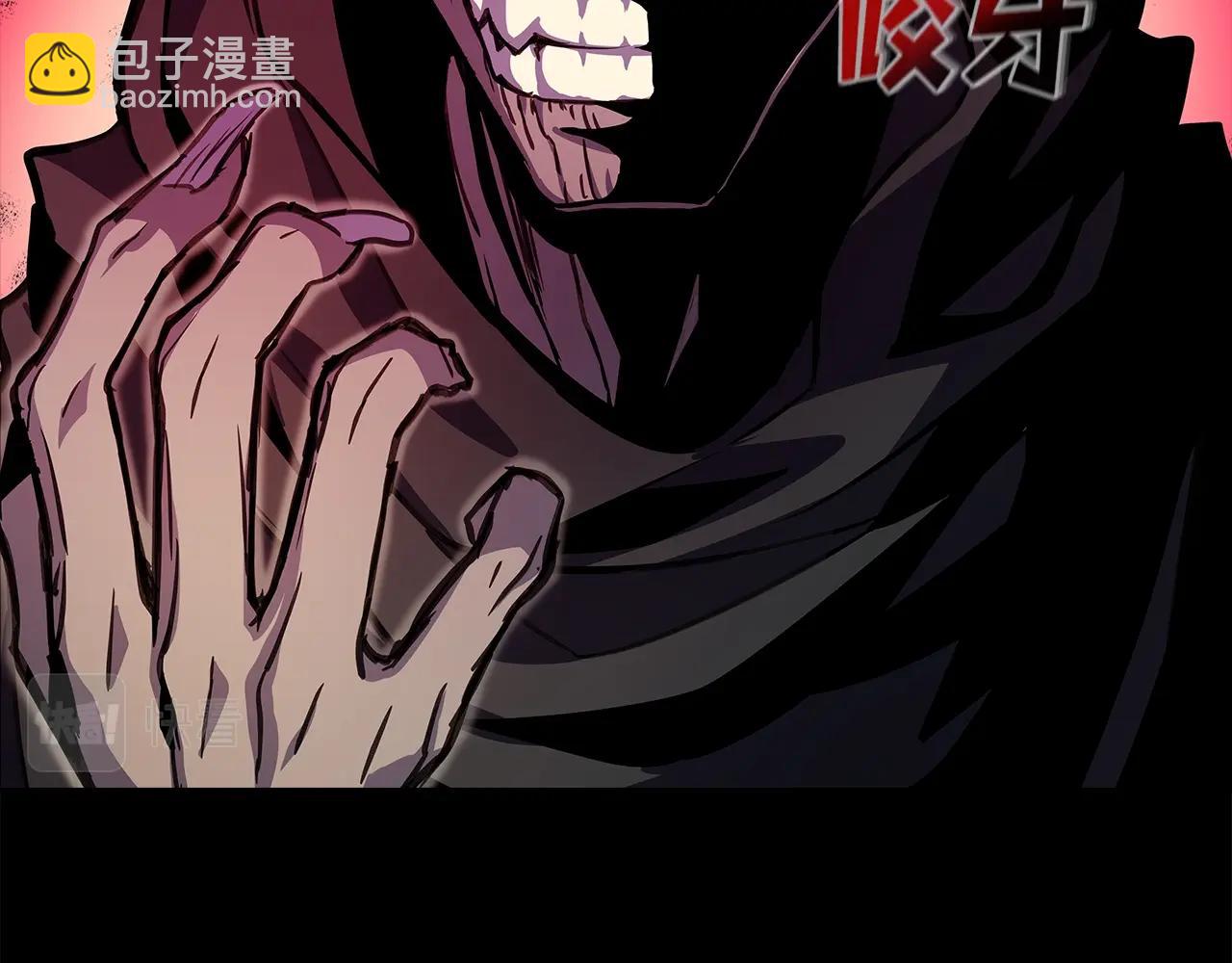 第17话 冥界的女神148