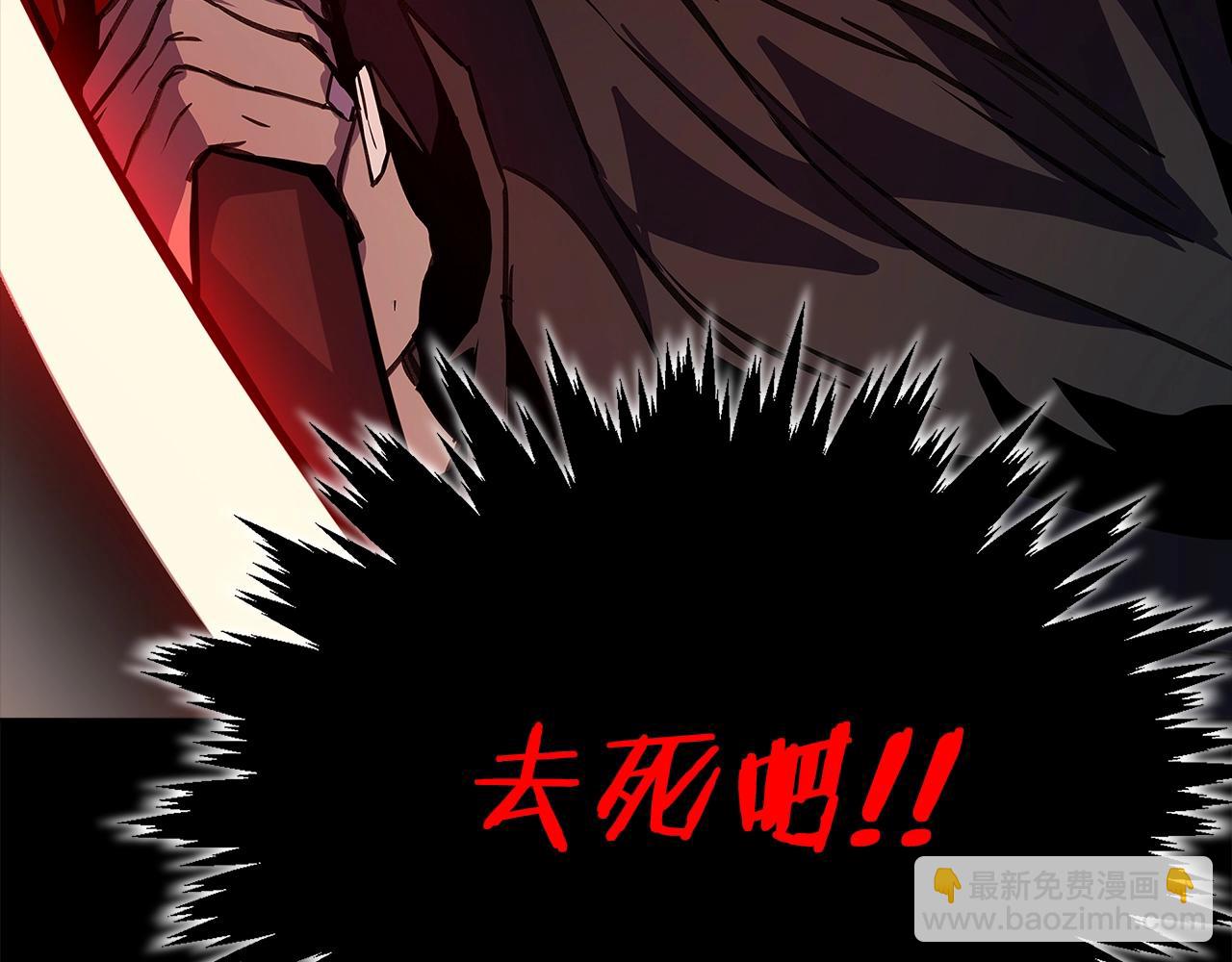 第17话 冥界的女神178