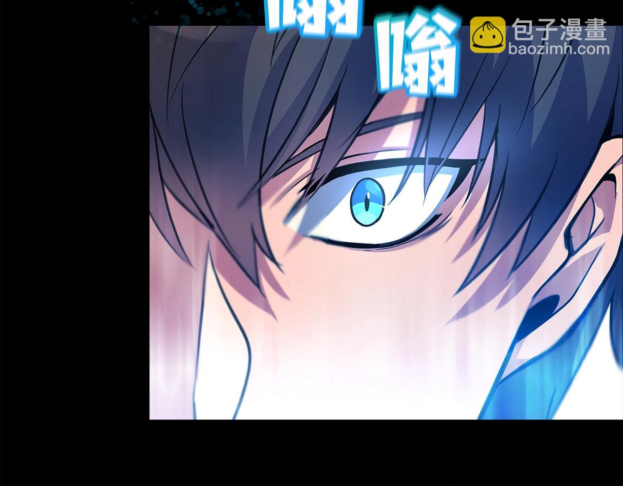 第17话 冥界的女神184