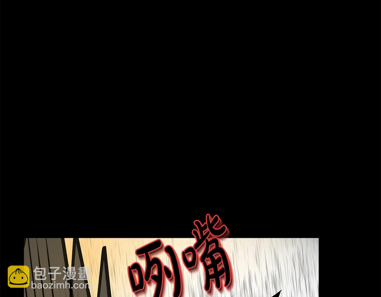 第17话 冥界的女神195