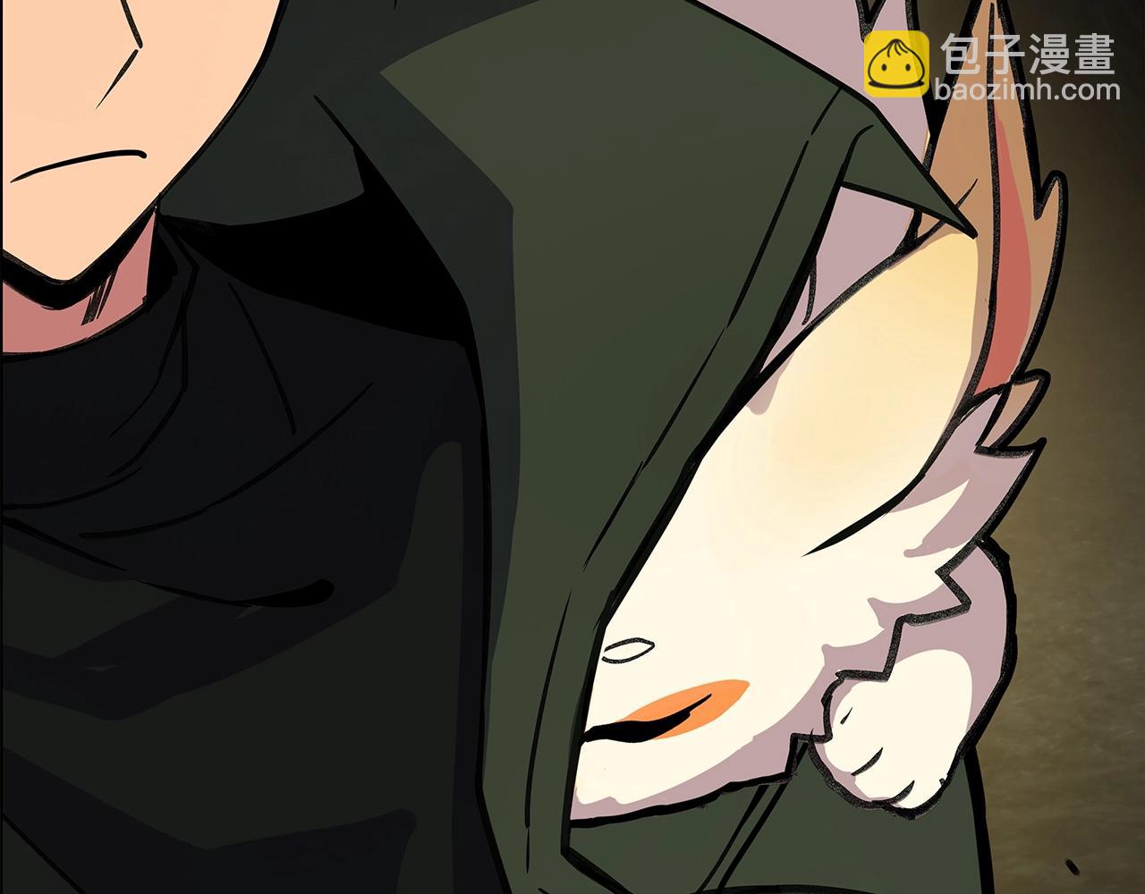 第17话 冥界的女神207