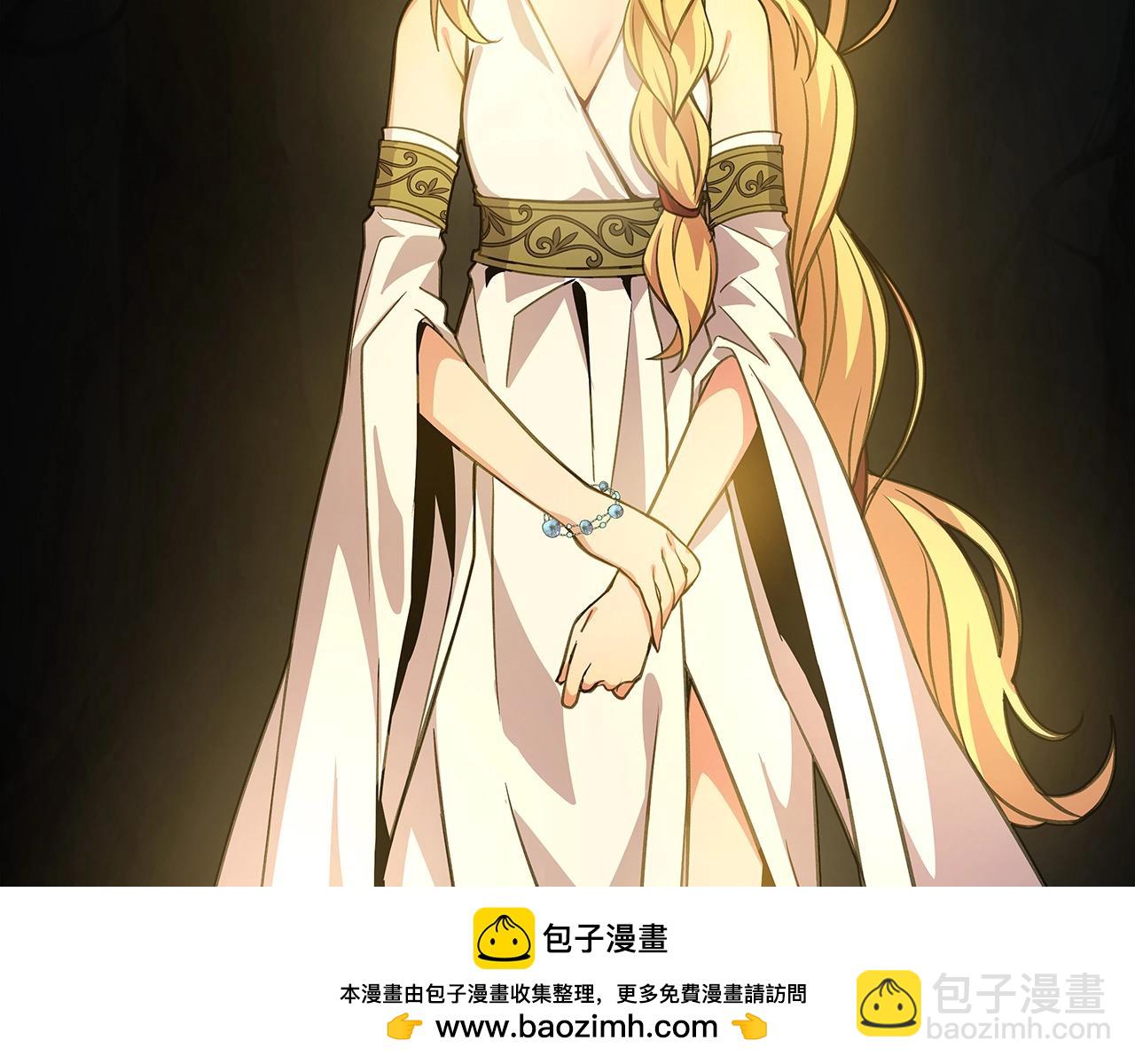 第17话 冥界的女神211