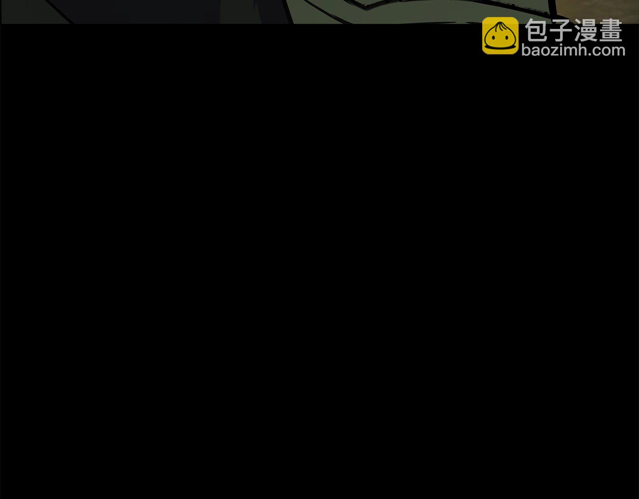 第17话 冥界的女神212