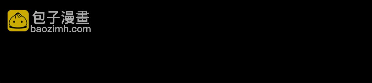 第17话 冥界的女神252