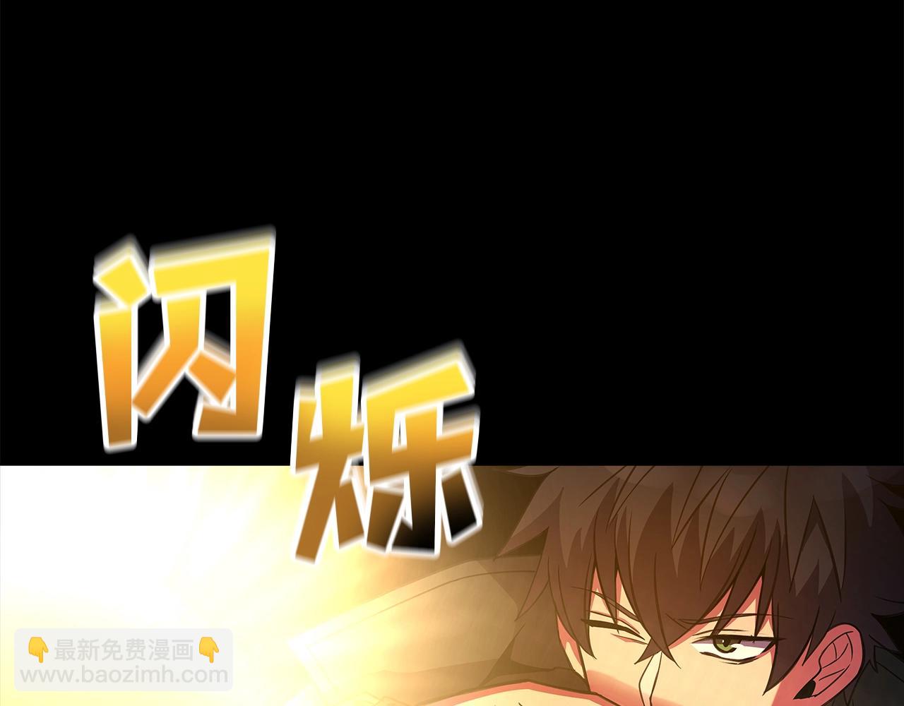 第17话 冥界的女神40
