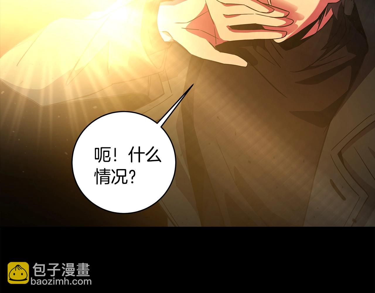 第17话 冥界的女神41