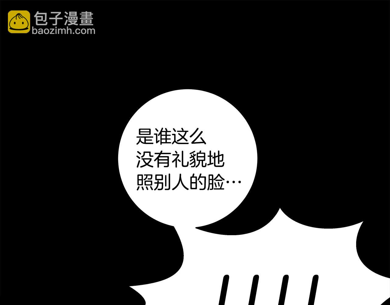 第17话 冥界的女神43