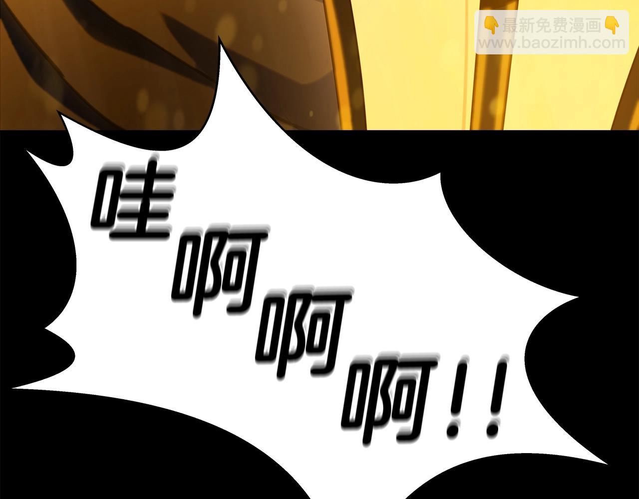 第17话 冥界的女神50