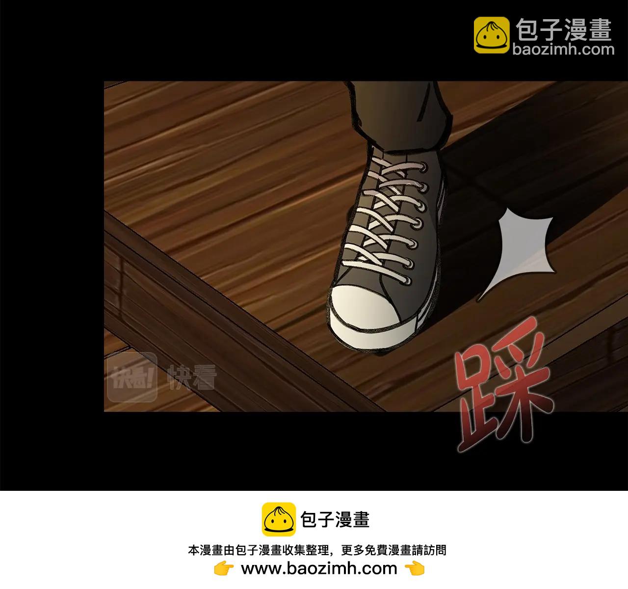 第17话 冥界的女神53