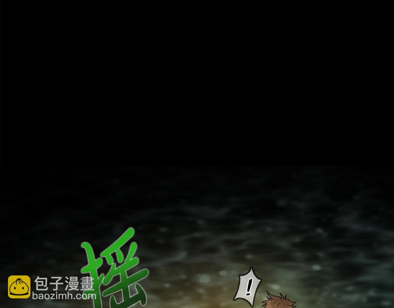 第17话 冥界的女神54