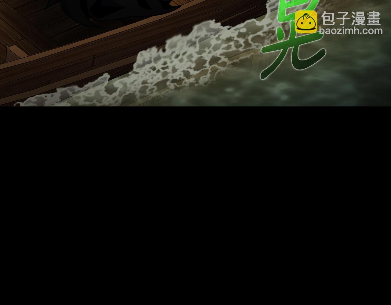 第17话 冥界的女神56