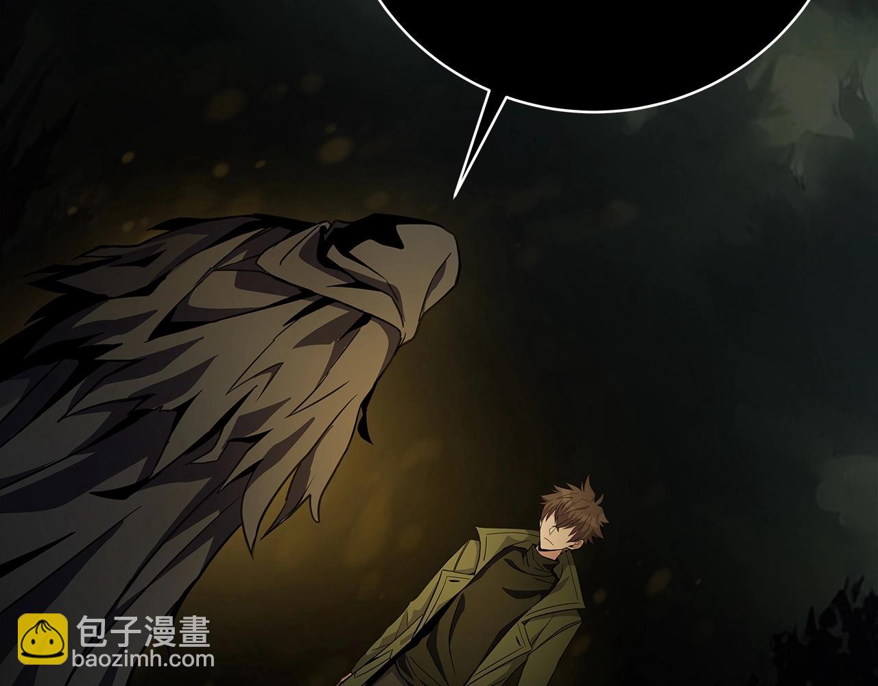 第17话 冥界的女神70