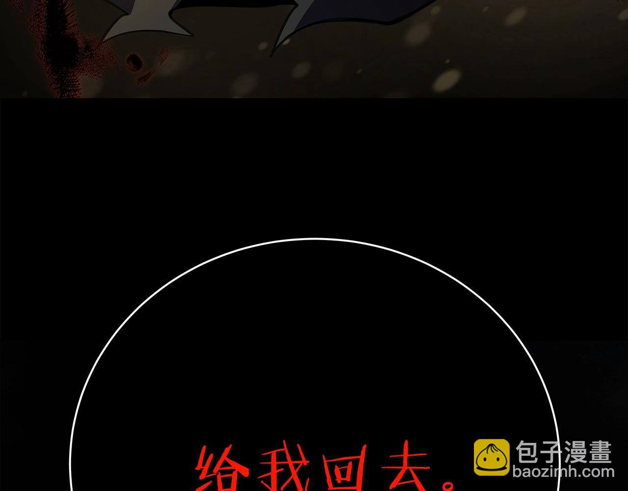 第17话 冥界的女神90