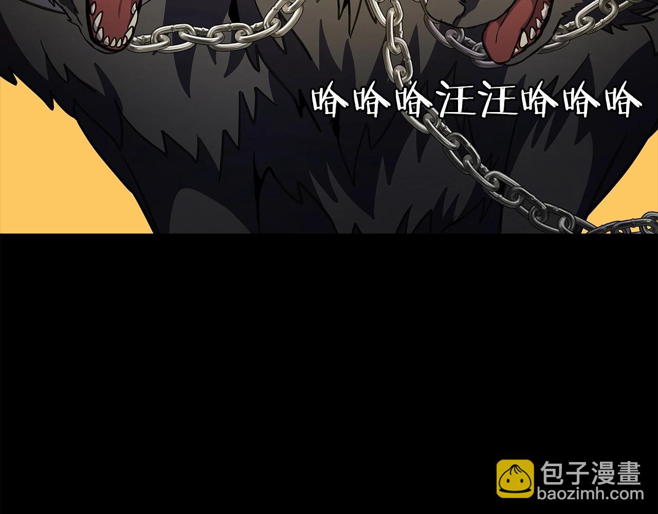 第18话 疯狂三头犬108