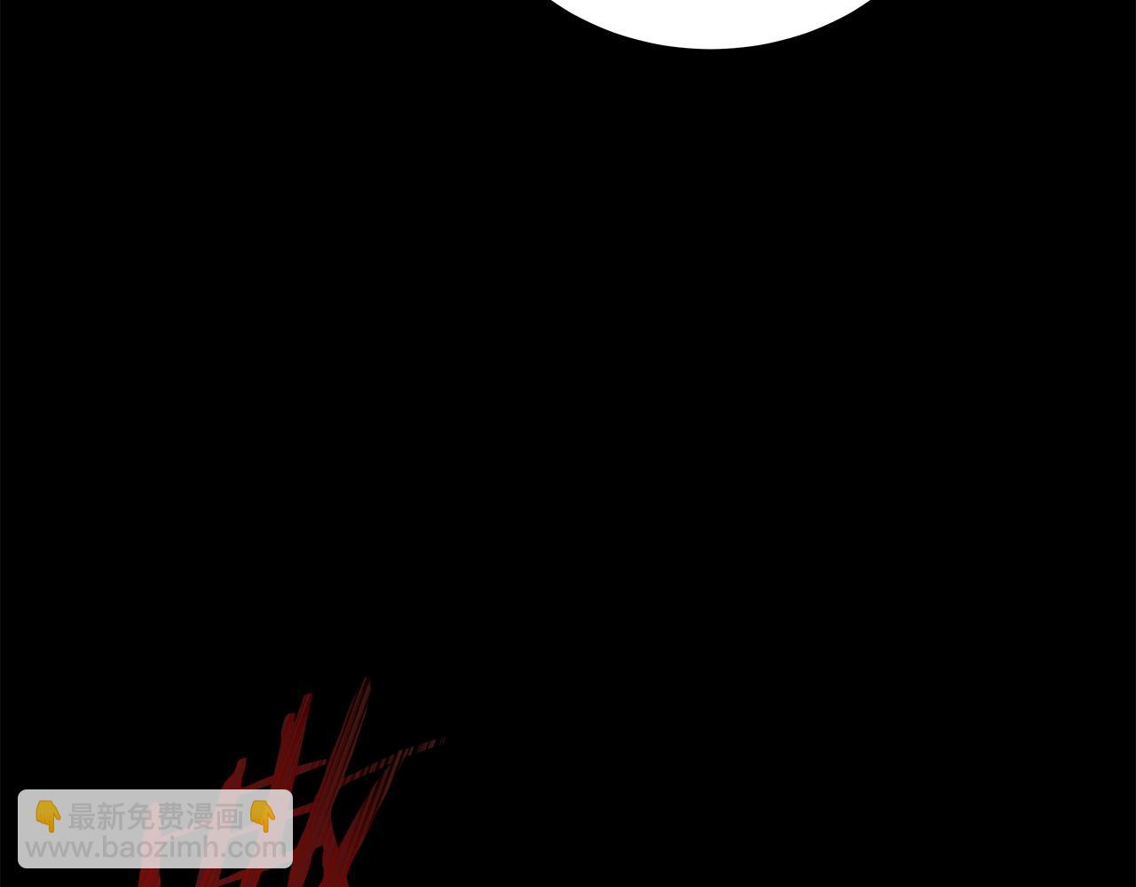 第18话 疯狂三头犬111