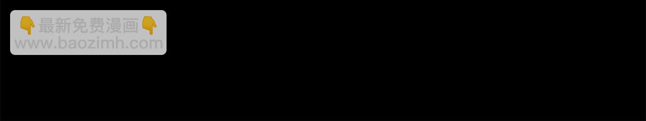 第18话 疯狂三头犬114