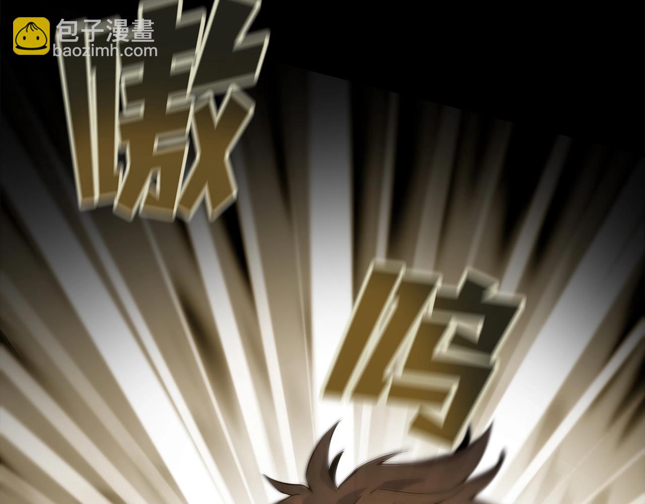 第18话 疯狂三头犬116