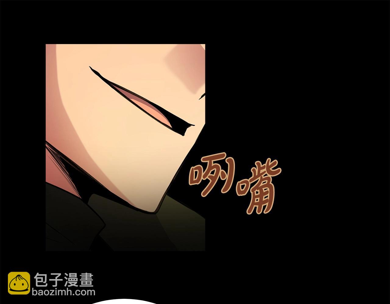 第18话 疯狂三头犬127
