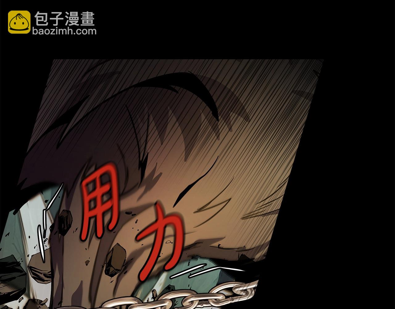 第18话 疯狂三头犬131