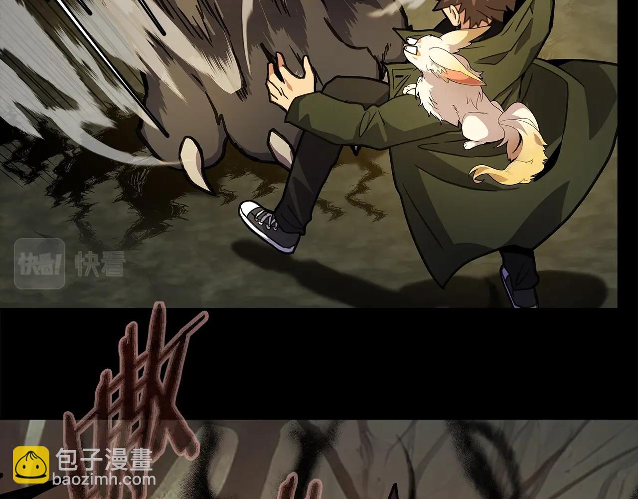 第18话 疯狂三头犬134