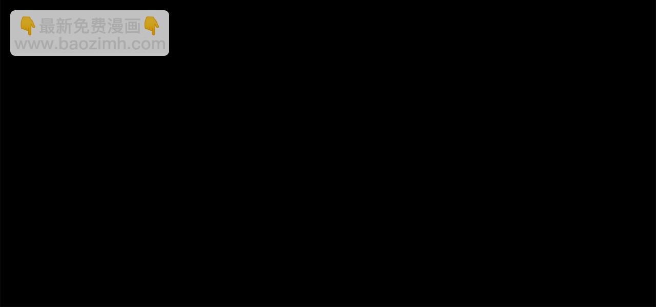 第18话 疯狂三头犬139