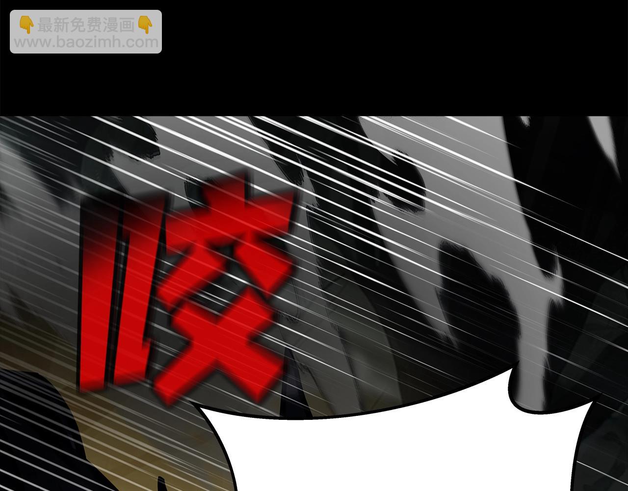 第18话 疯狂三头犬142