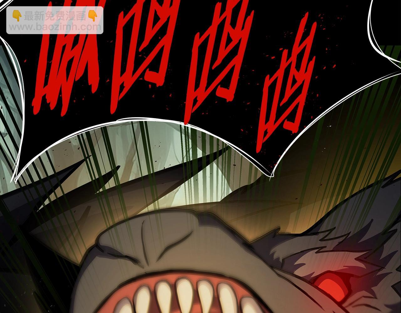 第18话 疯狂三头犬167