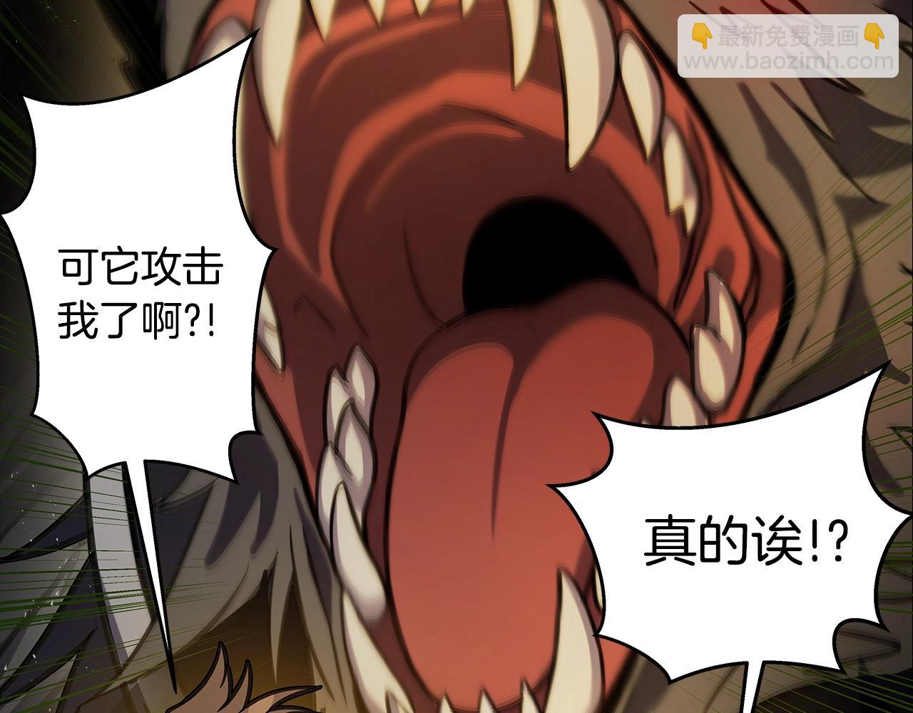 第18话 疯狂三头犬168