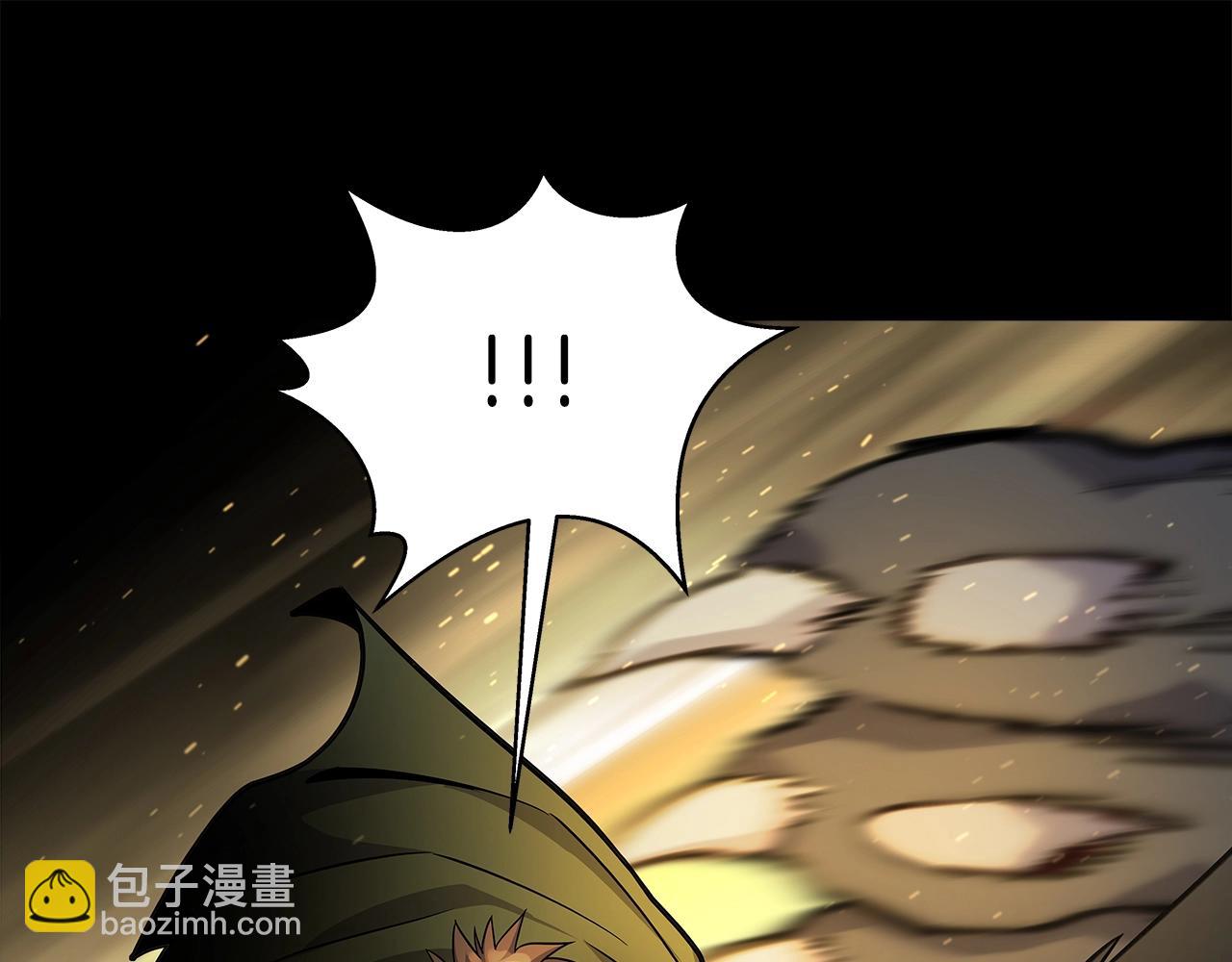 第18话 疯狂三头犬200