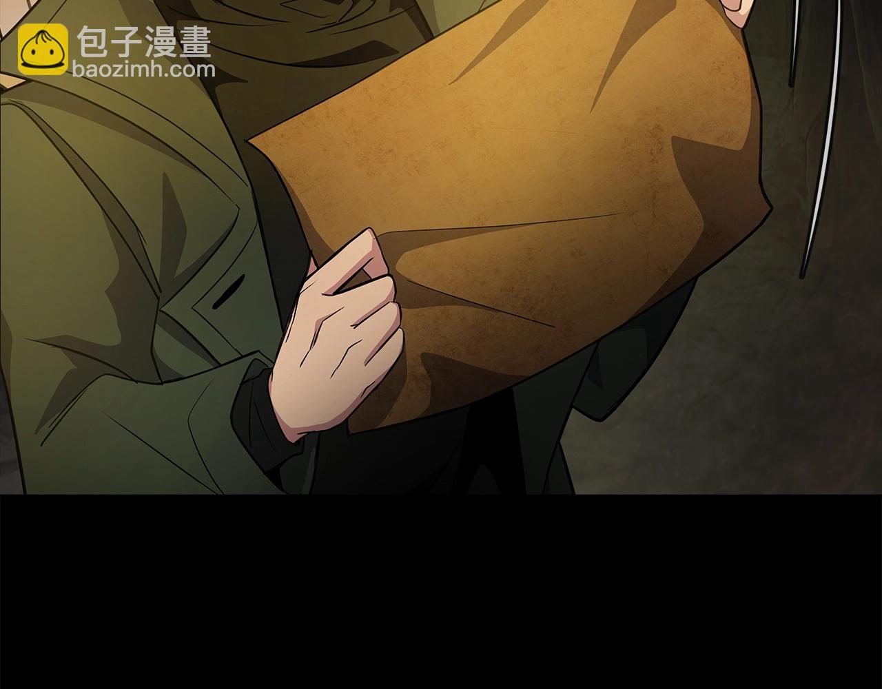 第18话 疯狂三头犬22