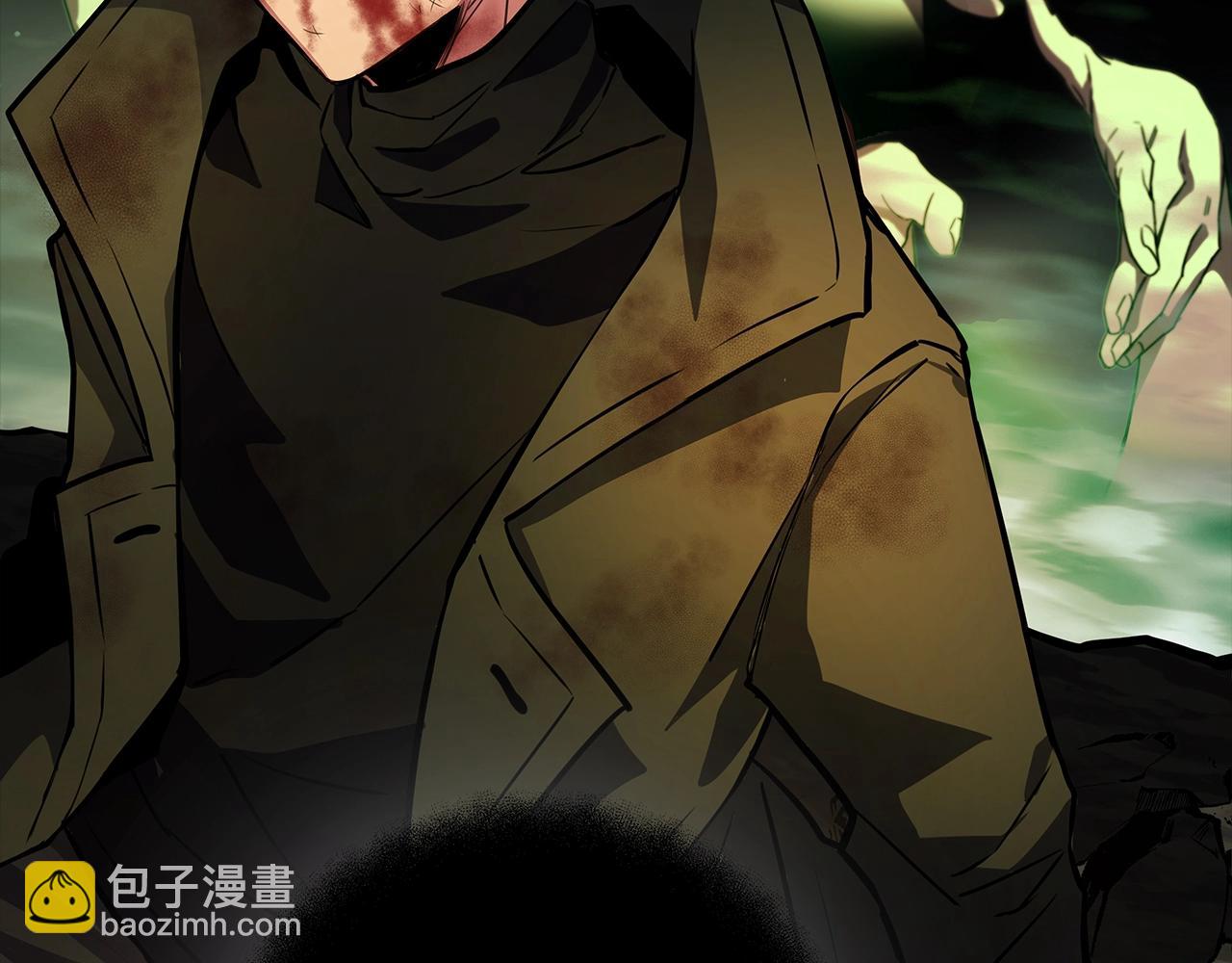 第18话 疯狂三头犬224