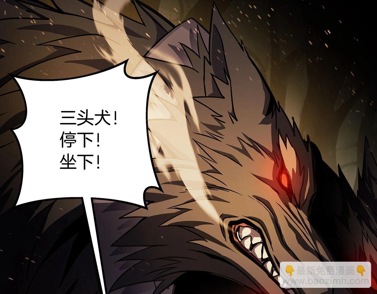第18话 疯狂三头犬230
